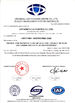 La Cina Shenzhen Calinmeter Co,.LTD Certificazioni